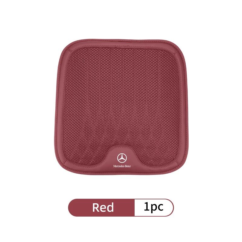 TCPDU1 Hot 2025 Ice Silk Car Rear Front Seat Backrest Cushion Non-Slip Pad For Mercedes Benz AMG A C E S G Class W201 W210 W108 W204 W2