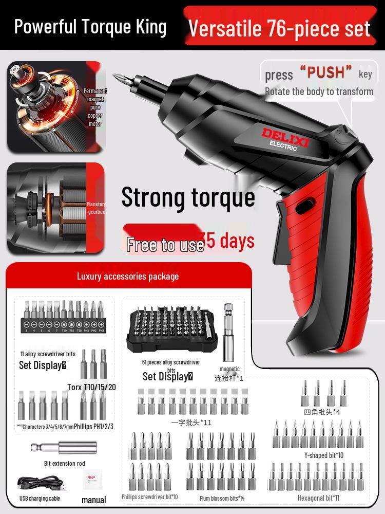 Delixi Pistol-Grip Electric Screwdriver & Drill Set - Compact, Multifunctional Home Tool