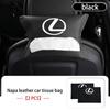 Car Tissue Box Car Sun Visor Tissue Box Holder Car Accessories For Lexus CT ES GS NX IS250 RX350 IS200 LX570 UX250h CT200h