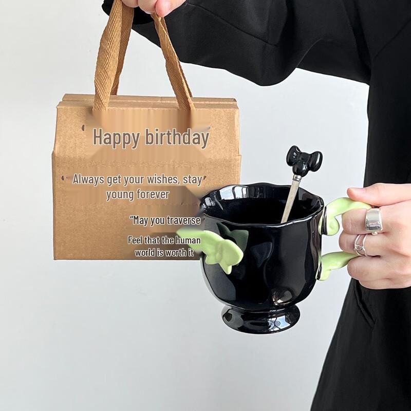 Shangqi Green Butterfly Plastic Mug with Bow Spoon