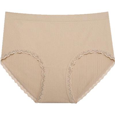 Külot – Bikini, Brazilian, hipster ve slipler