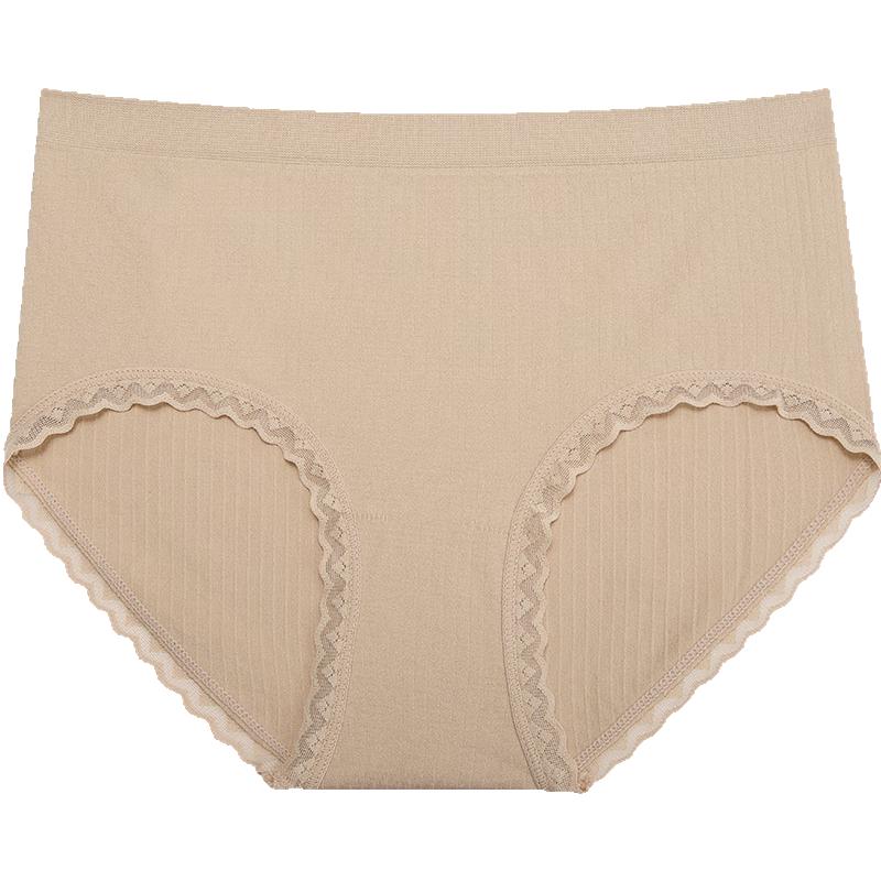 

Женские хлопковые трусы миди Ordifen, 3 шт. XL