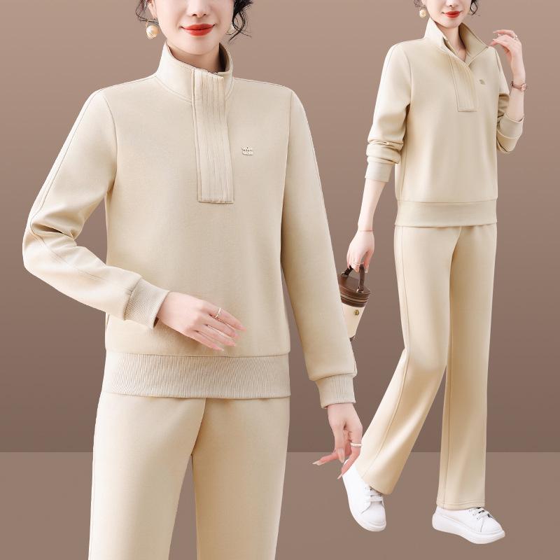 Women's Spring/Autumn 2025 Fashionable Age-Reducing High-End Casual Sweater Two-Piece Suit with Stand-Up Collar