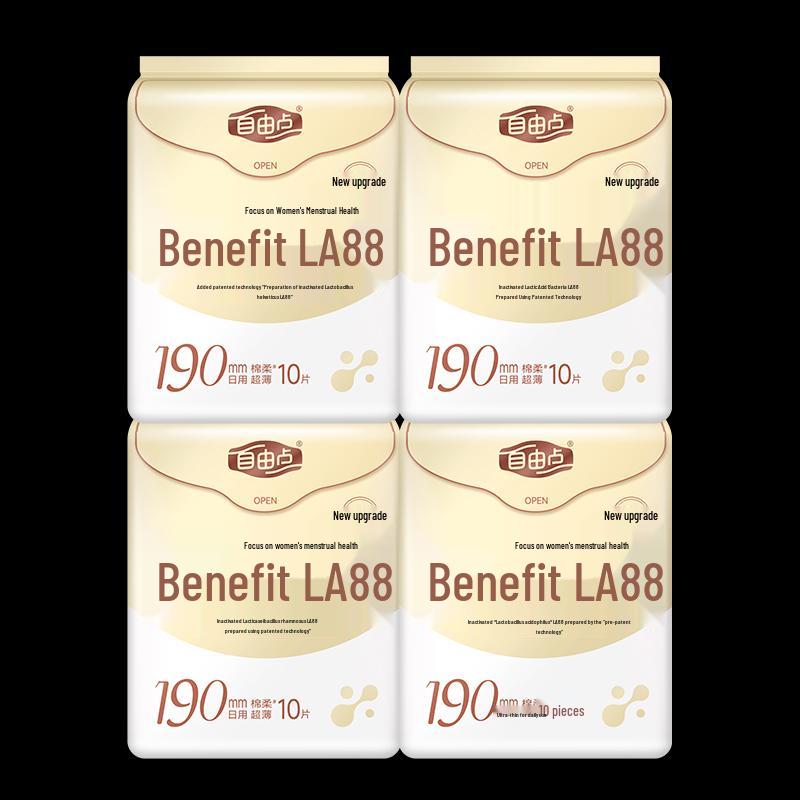 Freemore Probiotic Mini Sanitary Pads