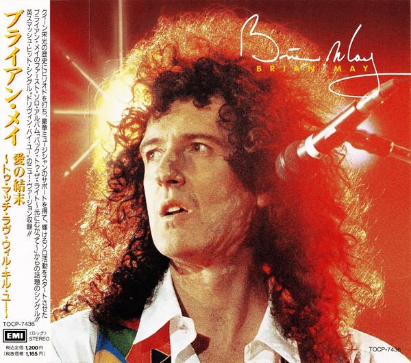 

CD BRIAN MAY - Слишком много любви убьет тебя TOCP7436 EMI 1992 Япония Оби Рок