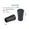 SAMCOS Trekking Pole Cap Set of 6 Rubber Cap Climbing Cane Stock Protection Rubber Cap Terminal Protection Cap Anti-slip Abrasion Resistant