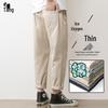 Men's Japanese Style Cotton Blend Straight-Leg Casual Pants