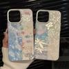 Case For iPhone 16 Pro Max 17 17e Air 16e 15 14 13 12 8 7 Plus SE 2026 Summer Ocean Phone Cases Metallic Luster Protective Cover