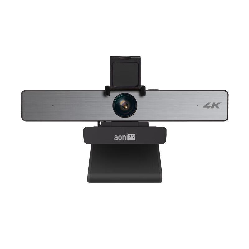 Aoni 4K Wide-Angle USB Conference Webcam