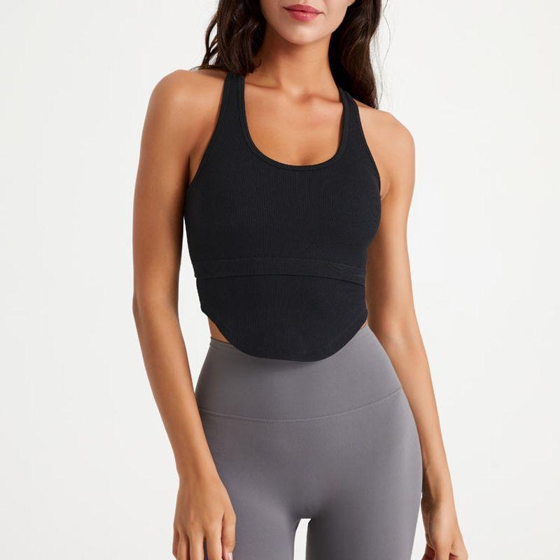 High-Strength Yoga Clothes Quick-Drying Mid-Length Sports Bra