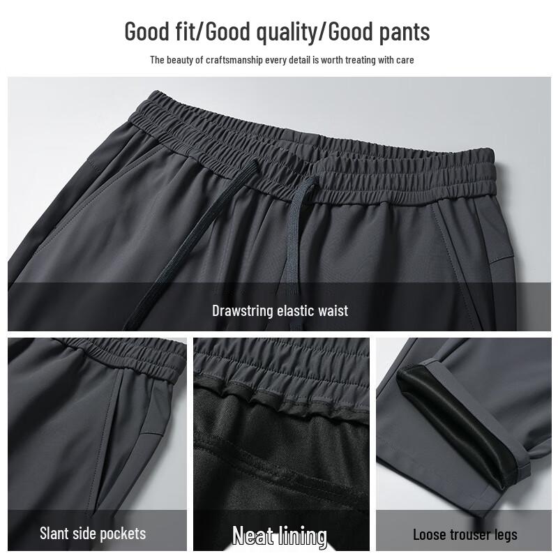 ROMON Men's Straight-Leg Casual Pants 6601