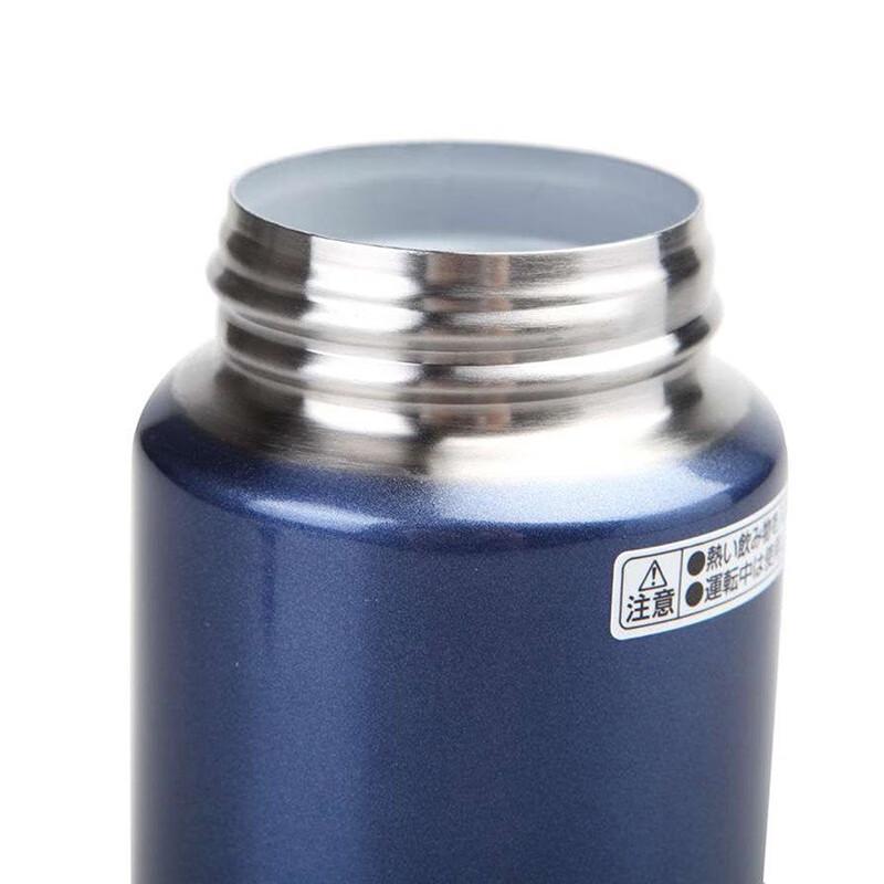 Zojirushi SM-KHF36 Stainless Steel Vacuum Insulated Mug