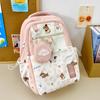 Schoolbag New Lightweight High-value Schoolbag Cute Backpack Primary School High School Students Large Capacity Versatile Backpack