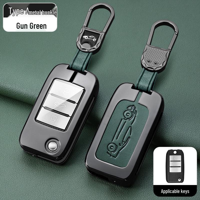 Roewe Key Case: Compatible with RX5, I6, RX3, RX8, Ei6, EI5, I5, Coleway.