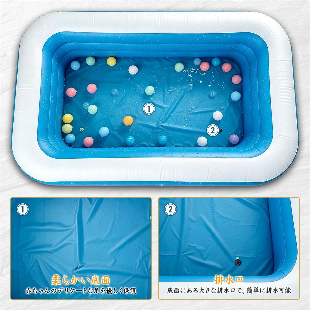 SIRUNLY Large Inflatable Pool for Home for Children x 165 x 50 Use, 3-Layer Structure, Foldable, (255 cm)
