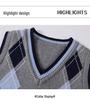 British-Style Primary School Sweater Vest & Uniform Set - Children's Spring/Autumn Performance Costume