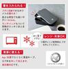 Asvel Leakproof Bento Lantus Easy to A3500 Box, WS-800, Clean, 800ml, White, Hygienic,