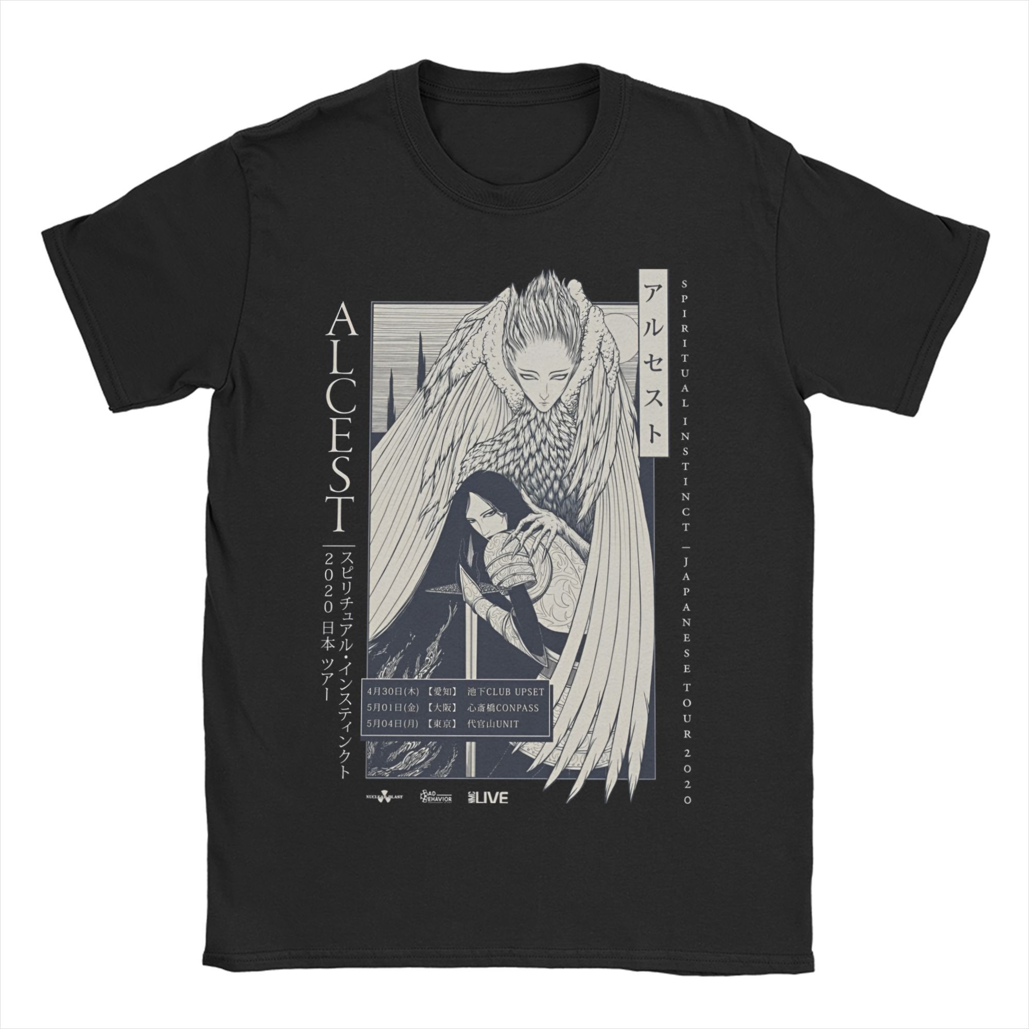 

Men T-Shirt French ALCEST Band Novelty Cotton Tees Short Sleeve Music T Shirt O Neck Clothes Gift Idea 5XL різнокольоровий
