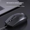 HP M260 Wired Mouse