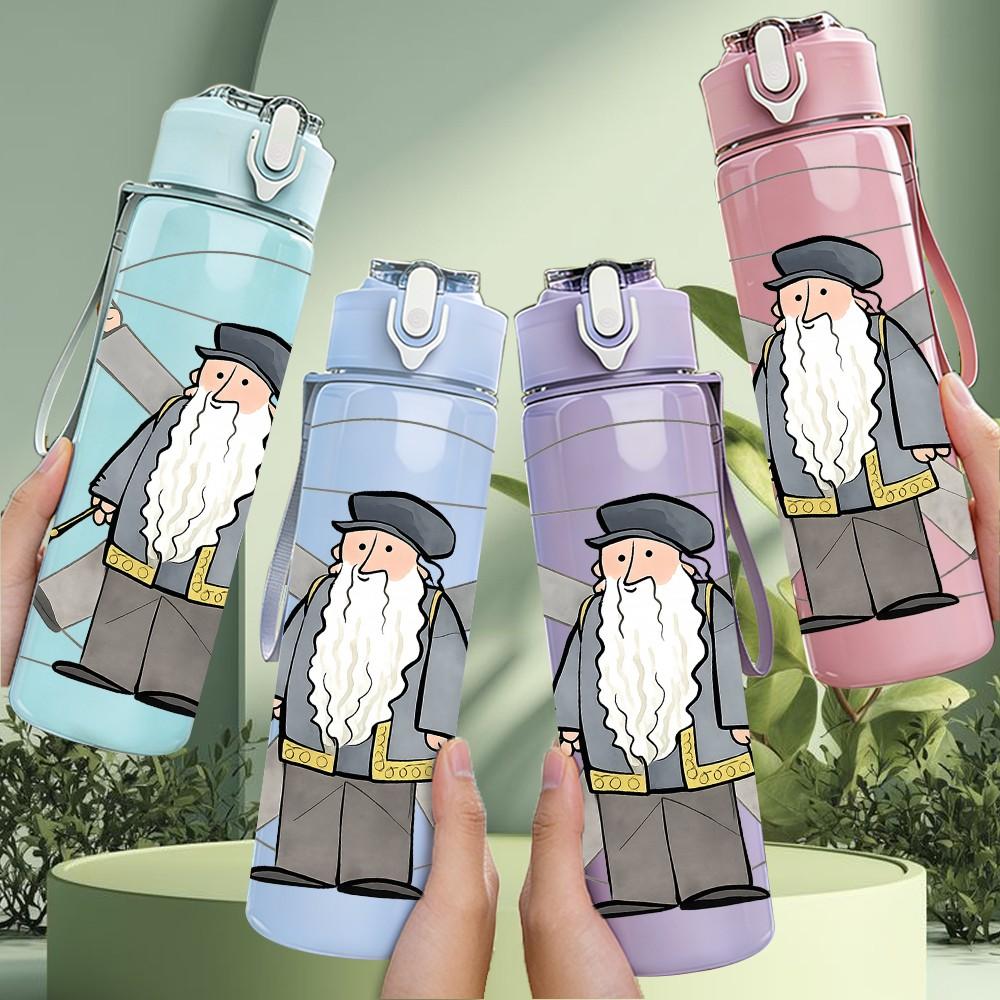 1PC Old Wizard Cartoon Pattern 750ml Color Plastic Sports Water Bottle Leakproof Flip Straw Lid Suitable for Sports Office Home Use