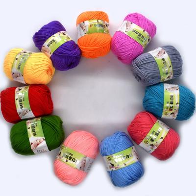50g Seidenprotein-Faser Garn Weich Kammgarn Handstrickgarn 60% Seidenprotein 30% Wolle 10% Kaschmir Hautfreundliches Garn 110m/120yd