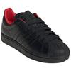 Adidas Originals Superstar 2 'Croc Black' Unisex Skate Shoes IH9310