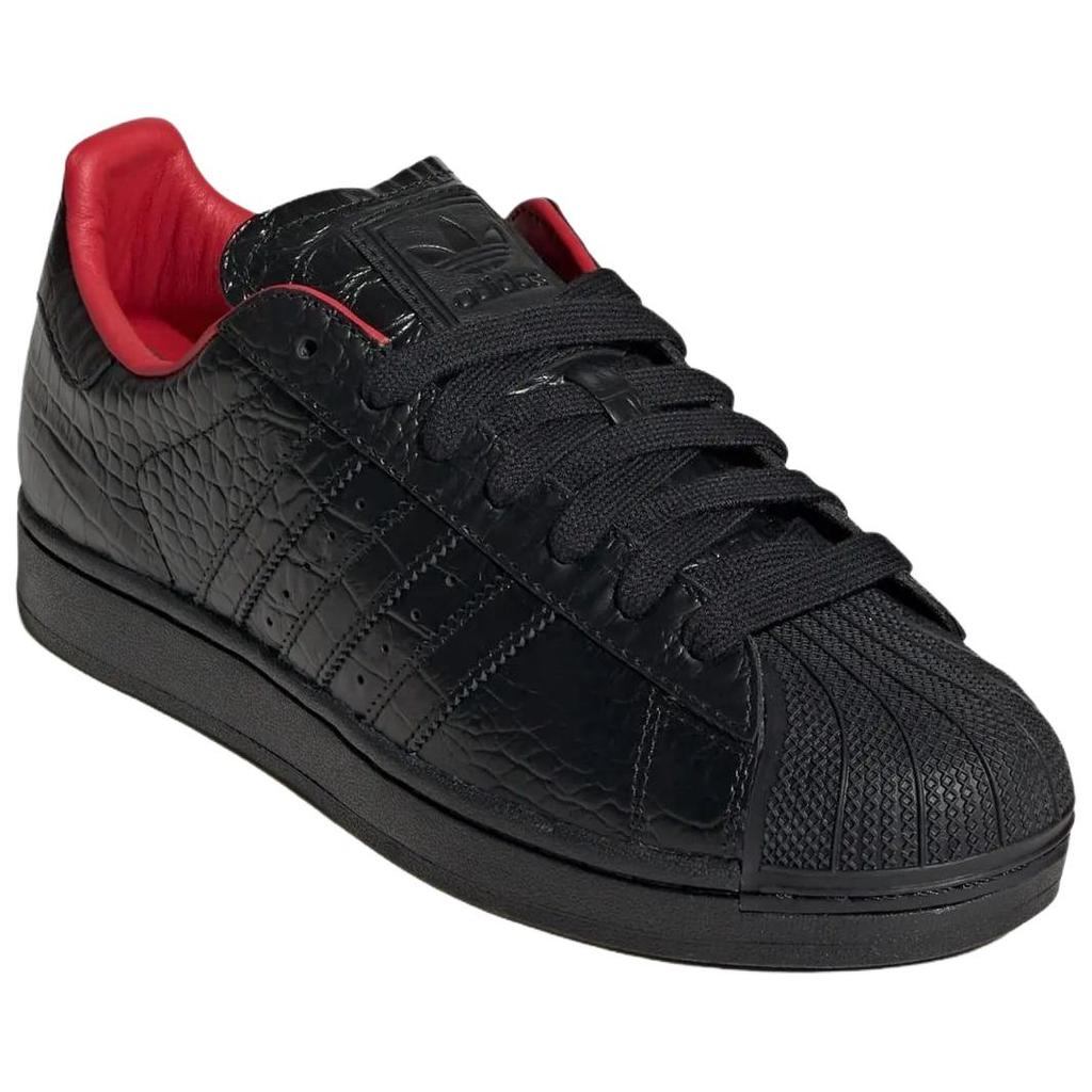 Adidas Originals Superstar 2 'Croc Black' Unisex Skate Shoes IH9310