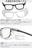 [Rimerakea] Pollen Protection Sunglasses, UV Cut, Windproof, Dustproof, Splashproof, Blue Light Blocking, Unisex