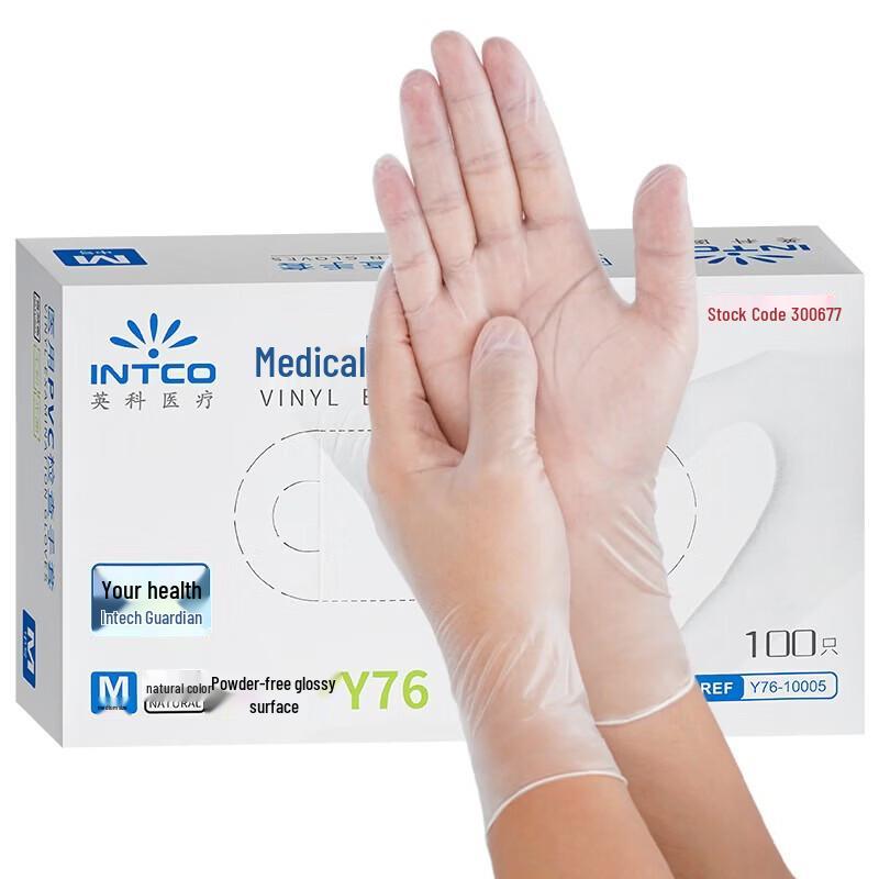 INTCO Disposable PVC Gloves
