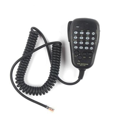 MH-48 Radio Speaker Mic 4 Programmable Keys 6 Pin DTMF Radio Microphone for Yaesu Mobile Radio FT-8800R FT-8900R FT-7900R