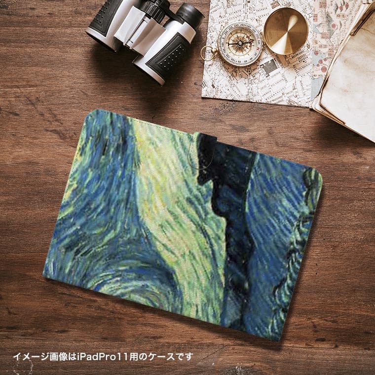 iPad Pro Case 2024 Compatible with iPad Pro Popular Illustration 11-inch (M4) (5th Generation) 11-inch, Tri-Fold Stand, Lightweight, Design, 003221,