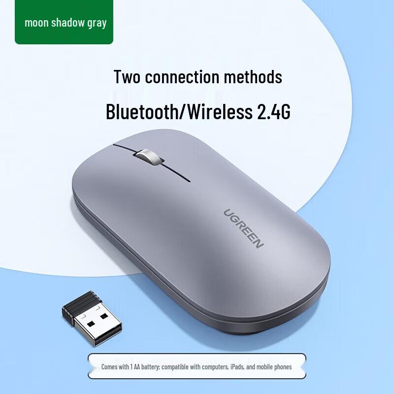 Ugreen Wireless Bluetooth Dual-Mode Silent Office Mouse