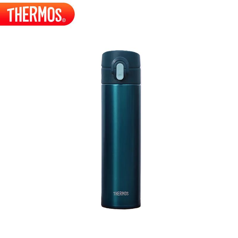 THERMOS TCTD-400 400ml Titanium Insulated Mug