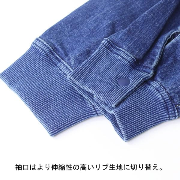 Gym Master 10oz Stretch Denim Katsuragi Shirt Jacket for Men and Long Round G221718 & Women, Casual, Outdoor, Sleeve, Collar, Outerwear, Fall, Winter,