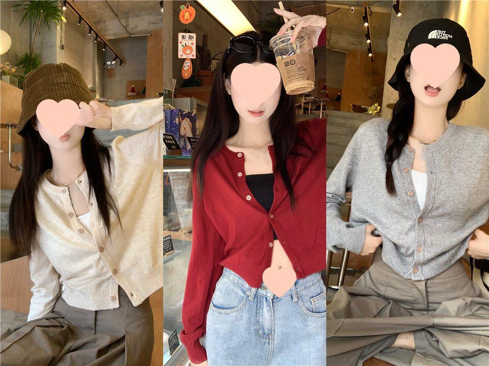 Cardigan Tricoté Style Coréen pour Femme - Pull Ajusté Petite pour Printemps & Automne