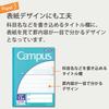 KOKUYO English Note Campus Note 3-Book Pack 13 Tiers B5 No-30F13NX3