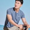 TOREAD Men's Quick-Dry Elastic Short Sleeve T-Shirt