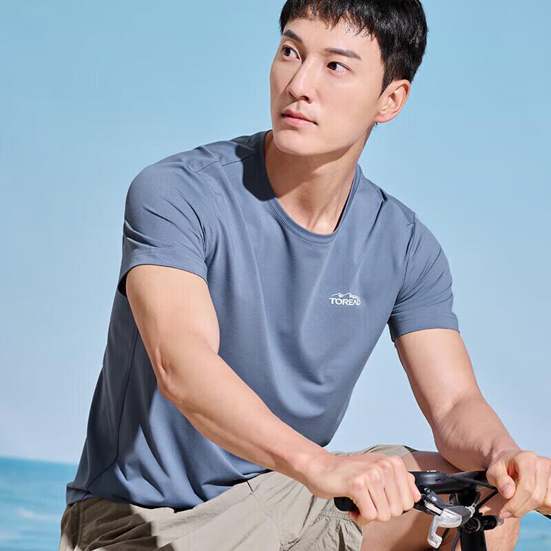 TOREAD Men's Quick-Dry Elastic Short Sleeve T-Shirt