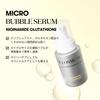 VTCOSMETICS Bubble Korean Cosmetics Niacinamide Serum, Niacinamide, Anti-Dust, Skincare, (2. + Glutathione)