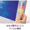 [.co.jp limited] Post-it film sticky notes 6 colors 44x10mm 20 sheets x 11 pads 6831NE-AM