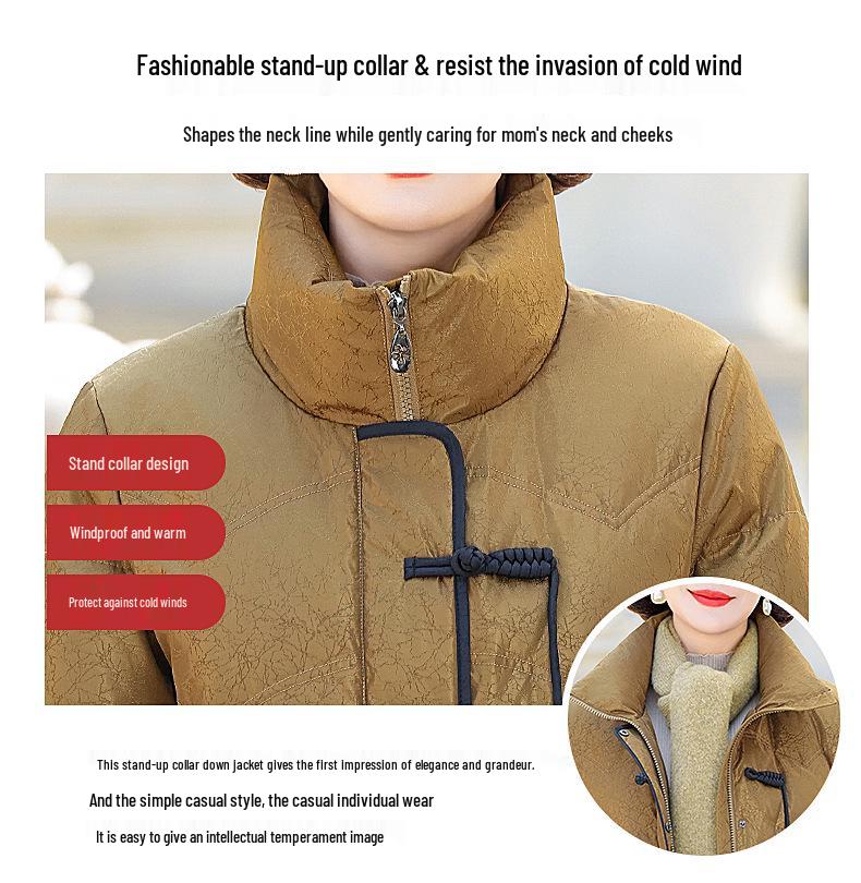 Fat Mama Plus Size Warm Duck Down Jacket for Women: Loose Fit, Mid-Aged and Elderly, Fashionable Chinese Style Winter Coat