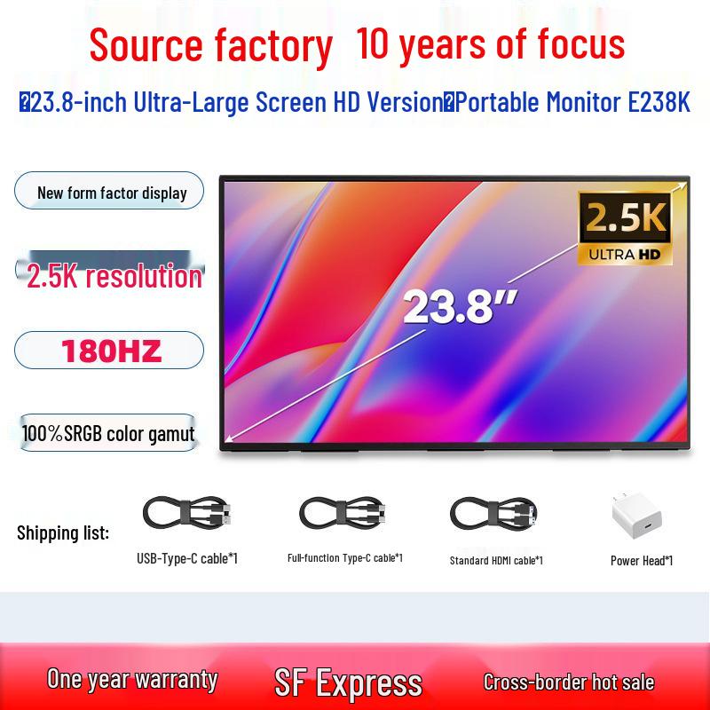 EIMIO 23.8" 4K 180Hz Portable Gaming Monitor with Touchscreen for PS5 Usage