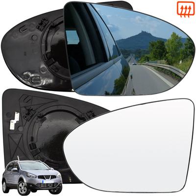 Für Nissan Qashqai +2/Dualis J10 2007-2014 Links Rechts Tür Seite Flügel Spiegel Glas Beheizte Konvexen Rückansicht Rückansicht backplate