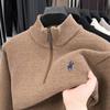 EastRogue Half-high-necked Plush Sweater for Men-padded Warm Knit Base for Winter