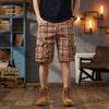 Shorts Men's Sports Five Quarter Shorts Outdoor Five Quarter Shorts Men's Casual Pants