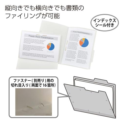 KOKUYO Individual Folder Made of PP A4 10 Book Set Opaque Gray AMA4-IFP-10M
