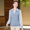 Stylish Autumn Long-Sleeve Base Layer Top for Middle-Aged Women