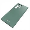 Sc Silicone Case Galaxy S23 Ultra Dark Gree