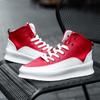 European Trend Shoes for Men Leather Casual Shoes Fashion Flat Skateboard Shoes Cool Chunky Sneaker