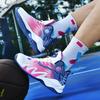 Fall New Arrivals -Nightlight Basketball Shoes, Men's and Women's Styles, Anti-slip and Durable Sports Running Shoes